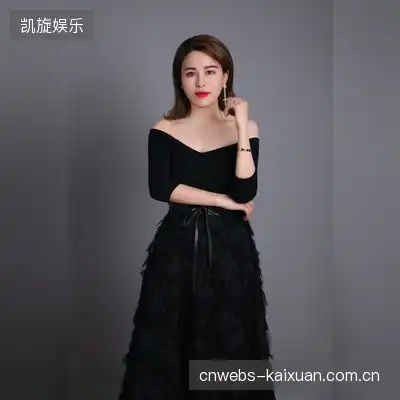 程浩然