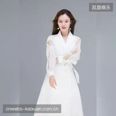 方森竹