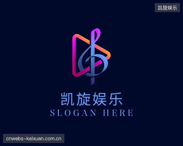 了解凯旋娱乐团队