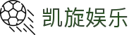 凯旋娱乐官方门户 - 官方中文通道